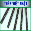 Sắt thép việt nhật